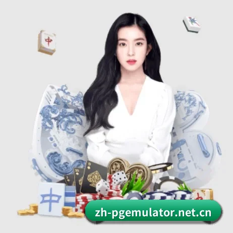 国际化进程（PG）
